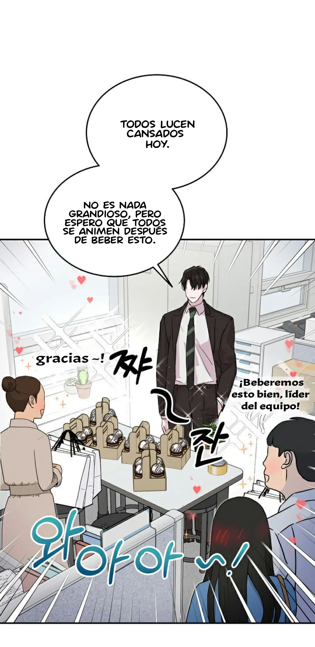 Hagámoslo después de casarnos capítulo 25, página 3