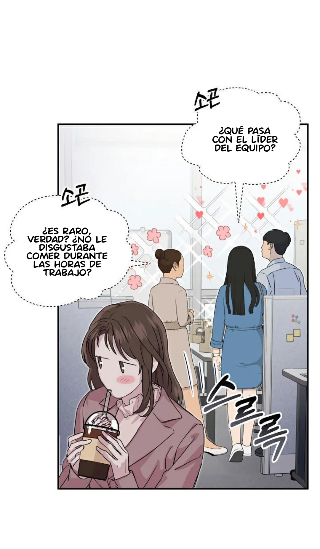 Hagámoslo después de casarnos capítulo 25, página 4