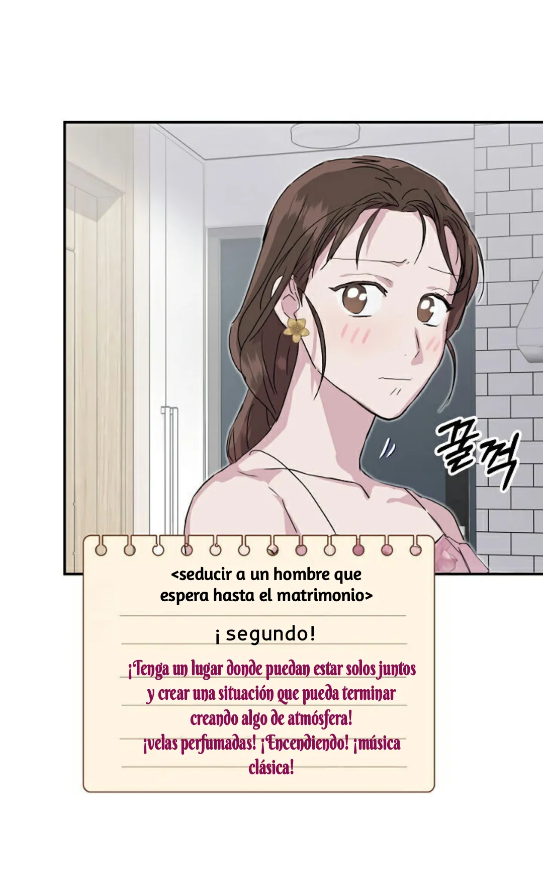 Hagámoslo después de casarnos capítulo 25, página 47