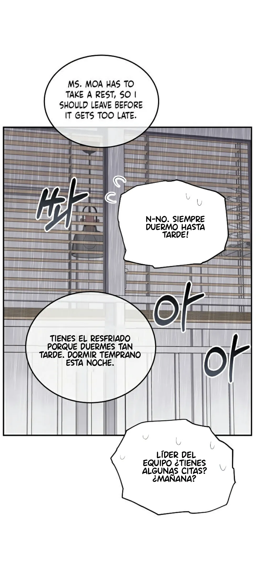 Hagámoslo después de casarnos capítulo 25, página 51
