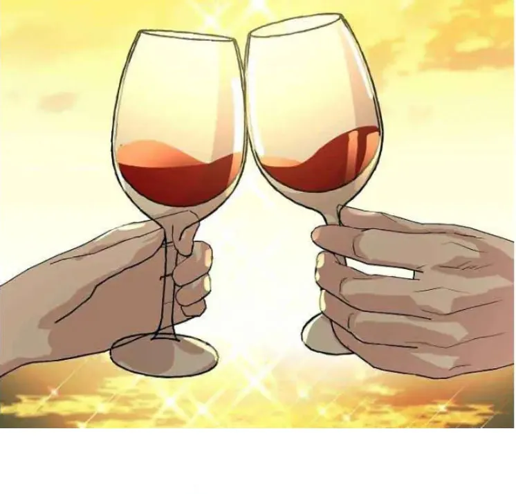 Hagámoslo después de casarnos capítulo 49, página 3