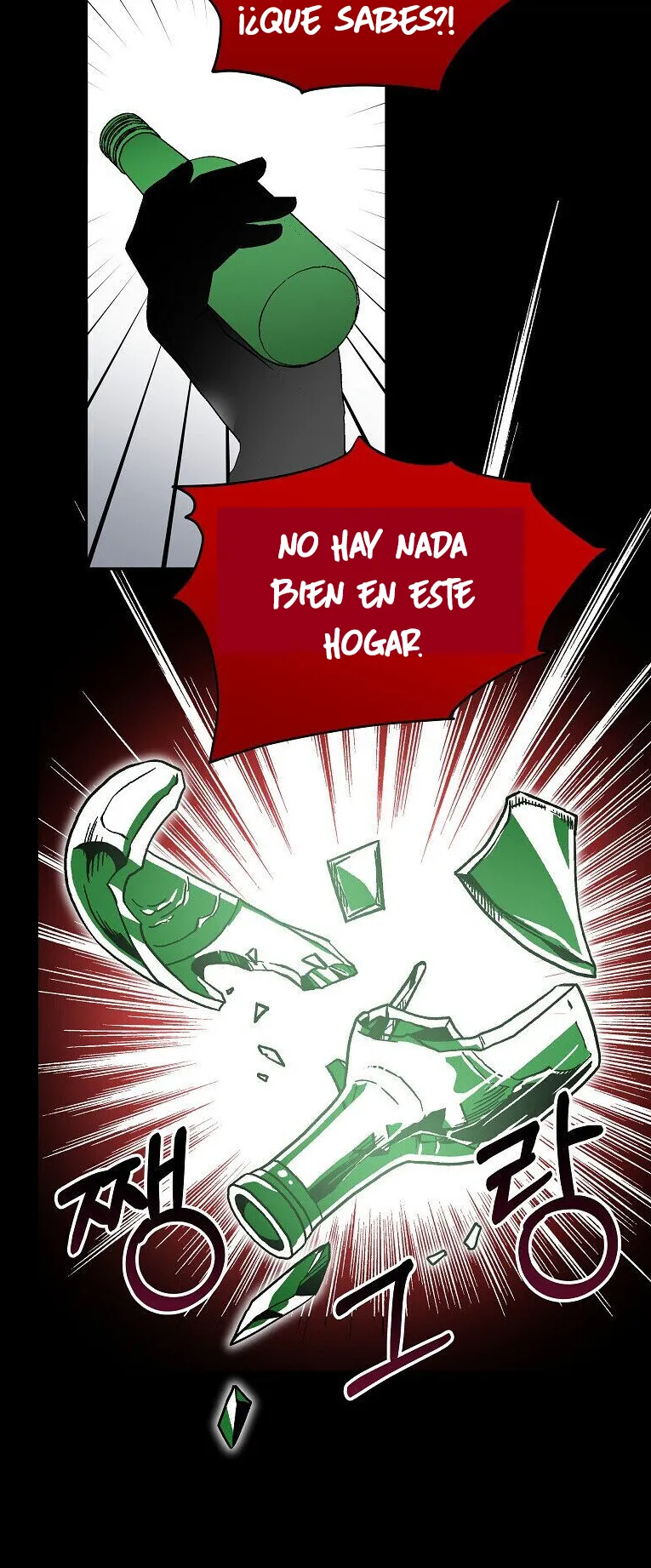 Hagámoslo después de casarnos capítulo 7, página 41