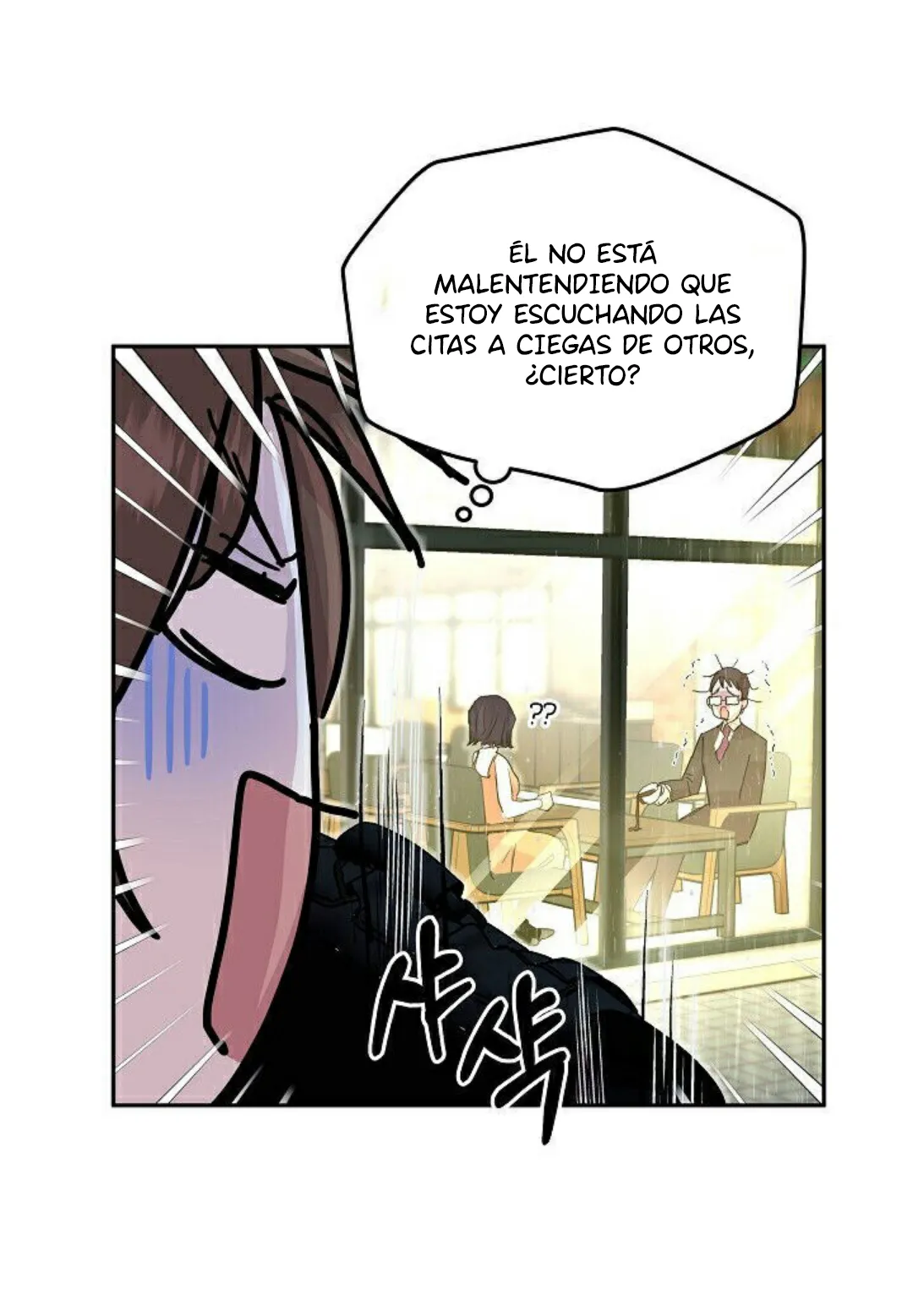 Hagámoslo después de casarnos capítulo 9, página 15