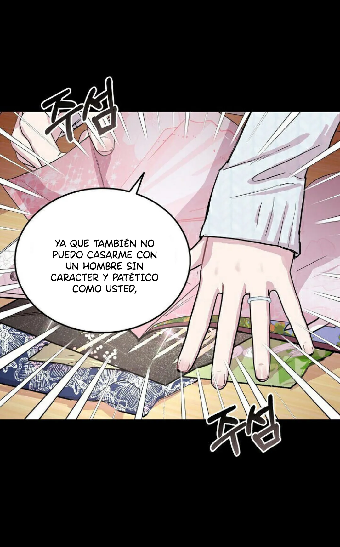 Hagámoslo después de casarnos capítulo 9, página 4