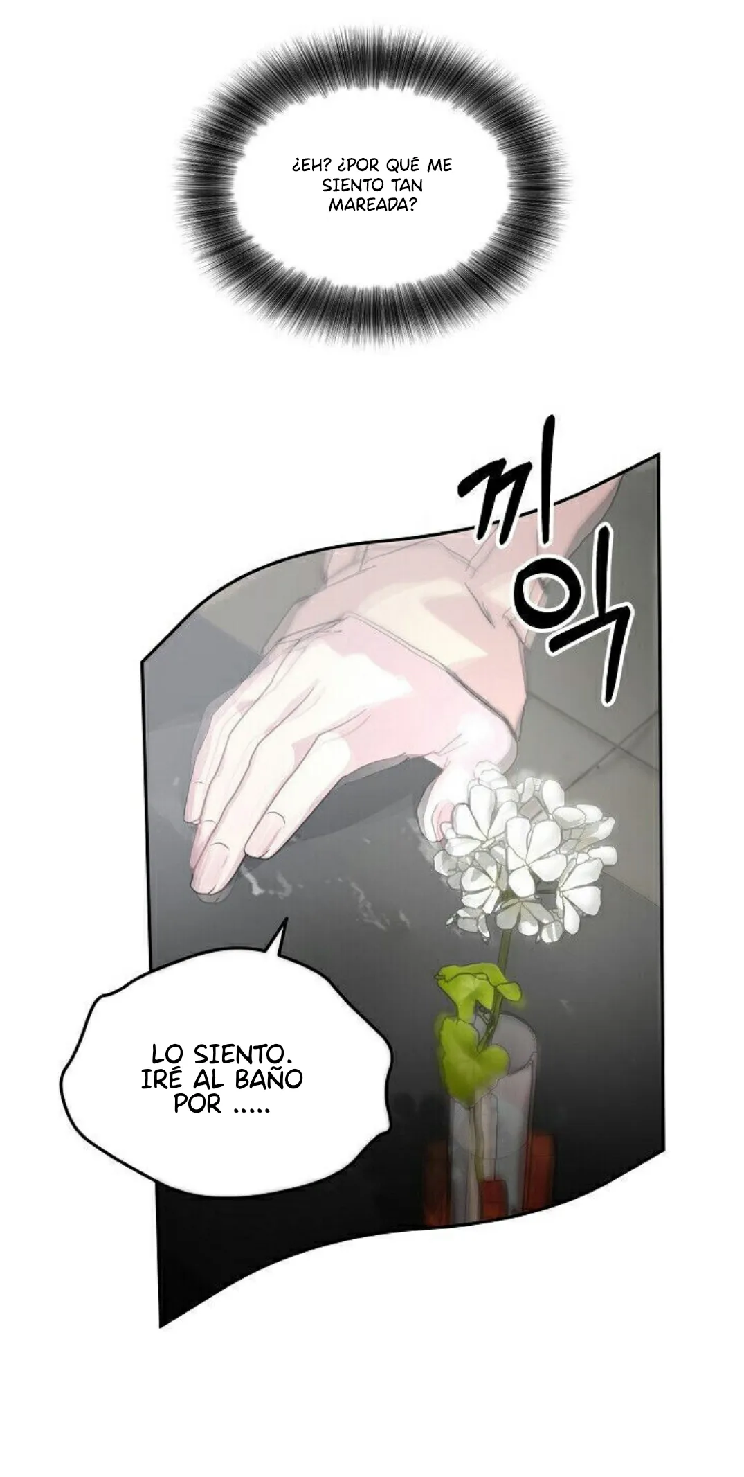 Hagámoslo después de casarnos capítulo 9, página 59