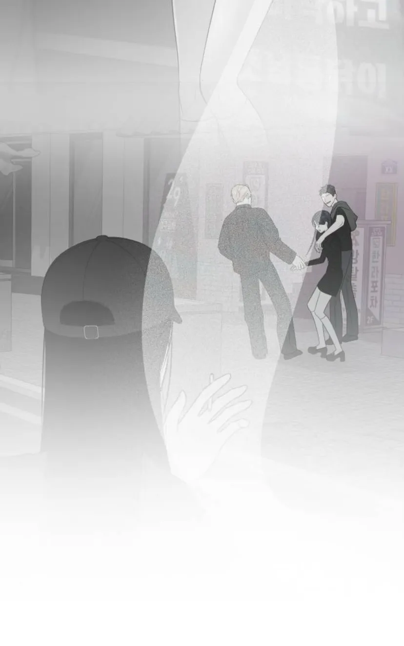 El hashtag es: El primer amor. capítulo 20, página 55