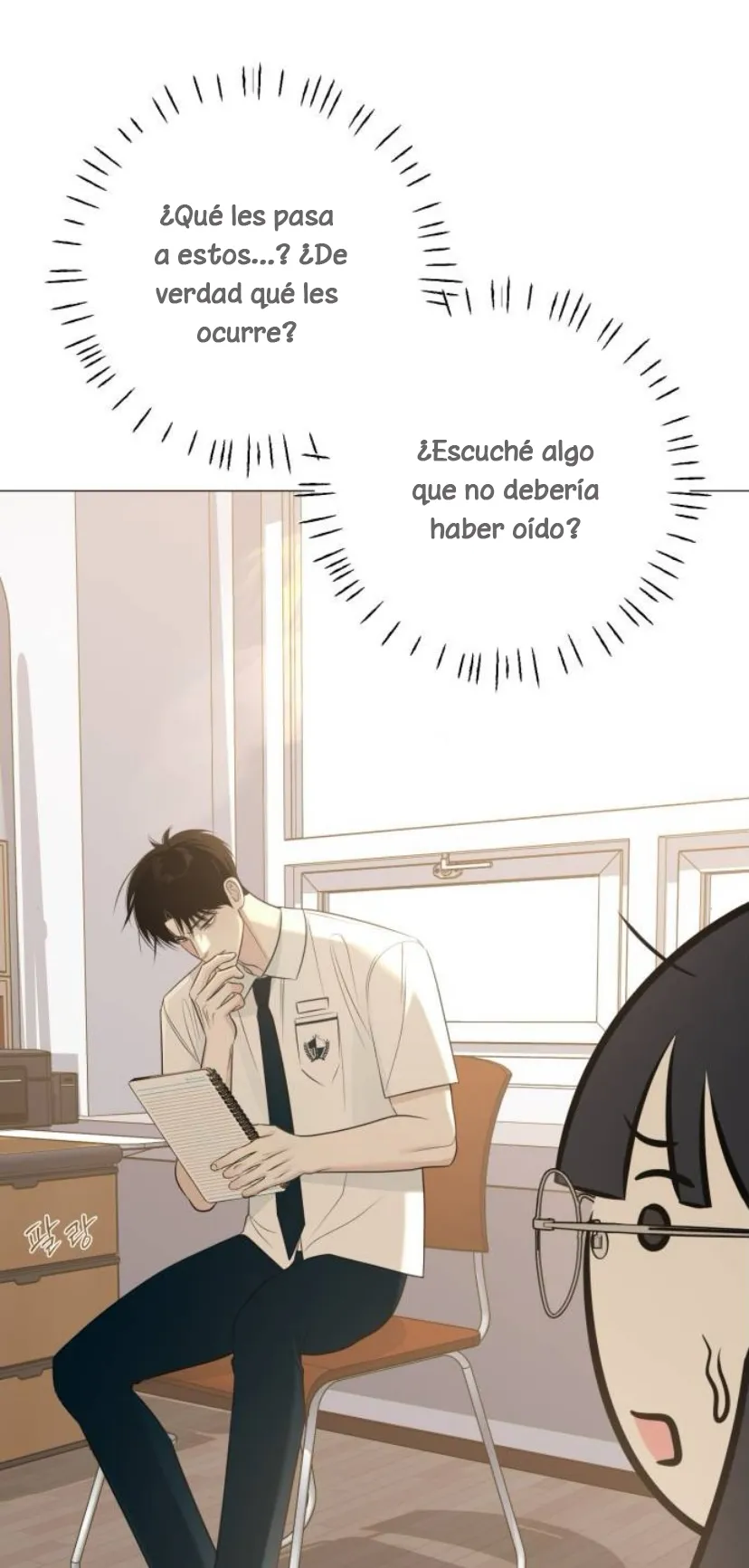 El hashtag es: El primer amor. capítulo 8, página 103