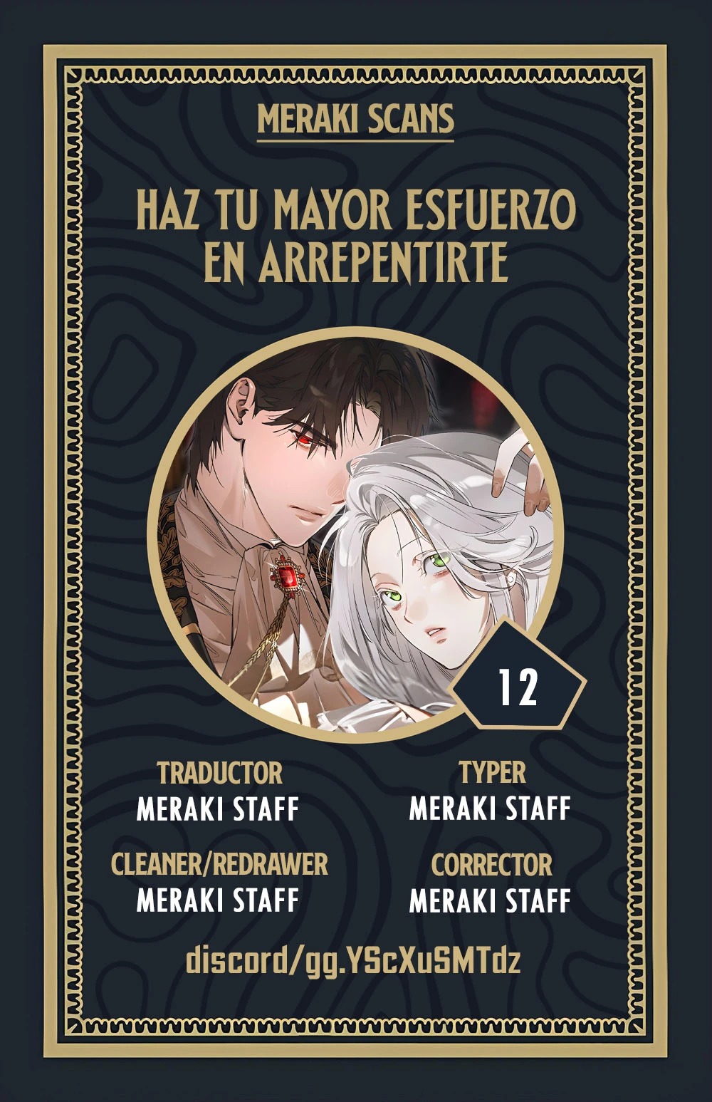 Haz tu mejor esfuerzo para arrepentirte capítulo 12, página 1