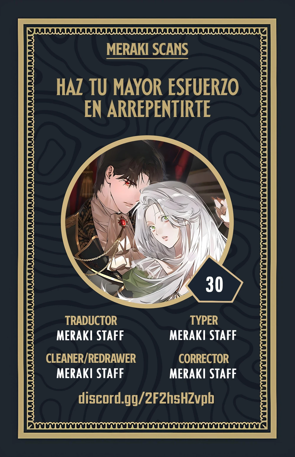 Haz tu mejor esfuerzo para arrepentirte capítulo 30, página 1