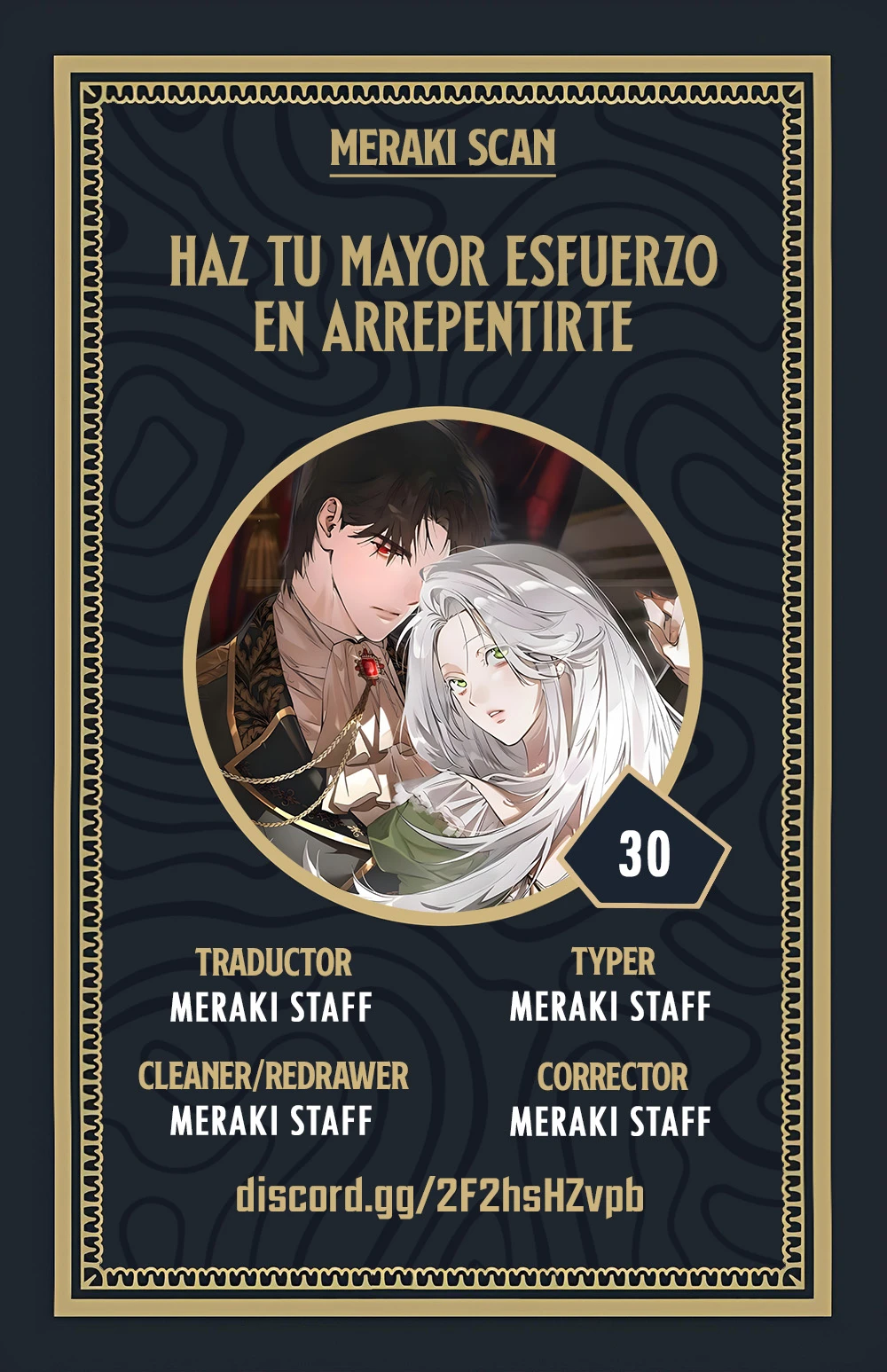 Haz tu mejor esfuerzo para arrepentirte capítulo 31, página 1