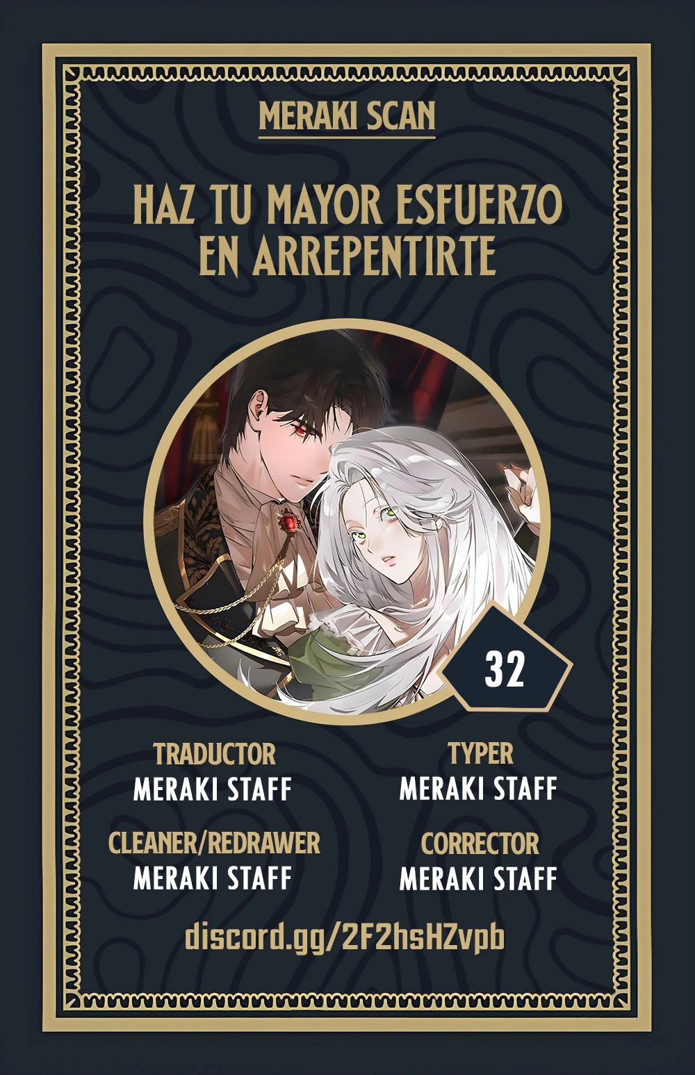 Haz tu mejor esfuerzo para arrepentirte capítulo 32, página 1