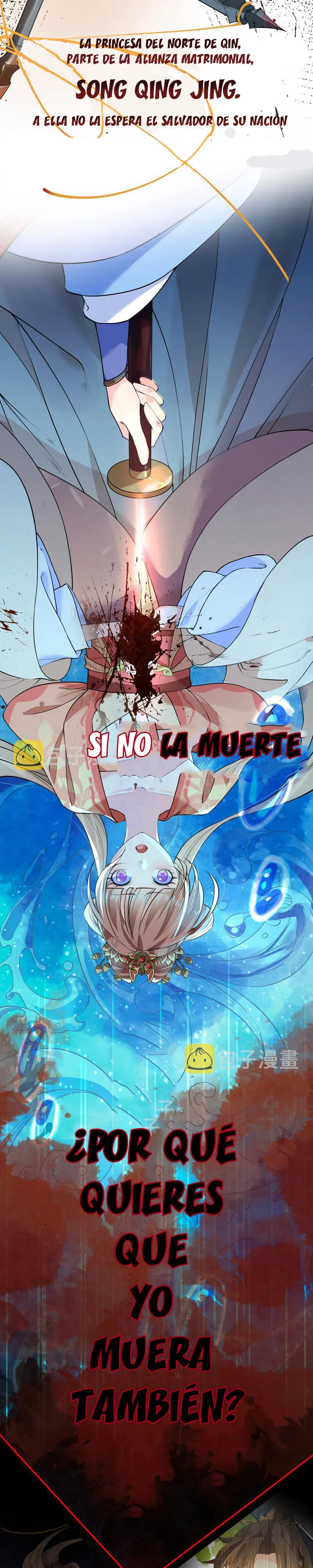 Hermano real, suelta la espada capítulo 0, página 6