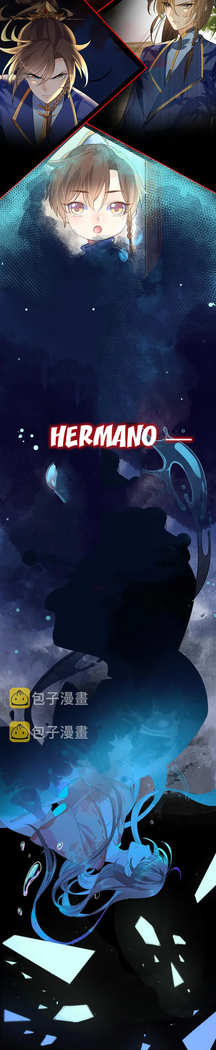 Hermano real, suelta la espada capítulo 0, página 7