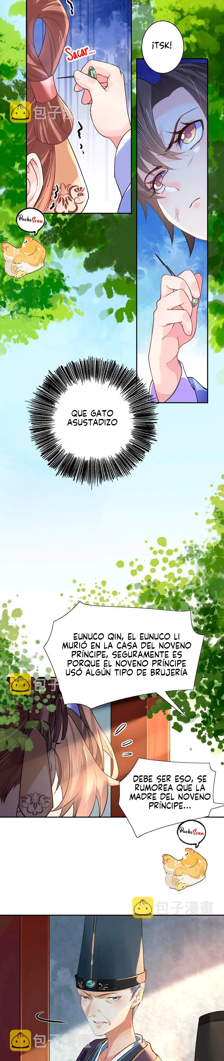 Hermano real, suelta la espada capítulo 2, página 13