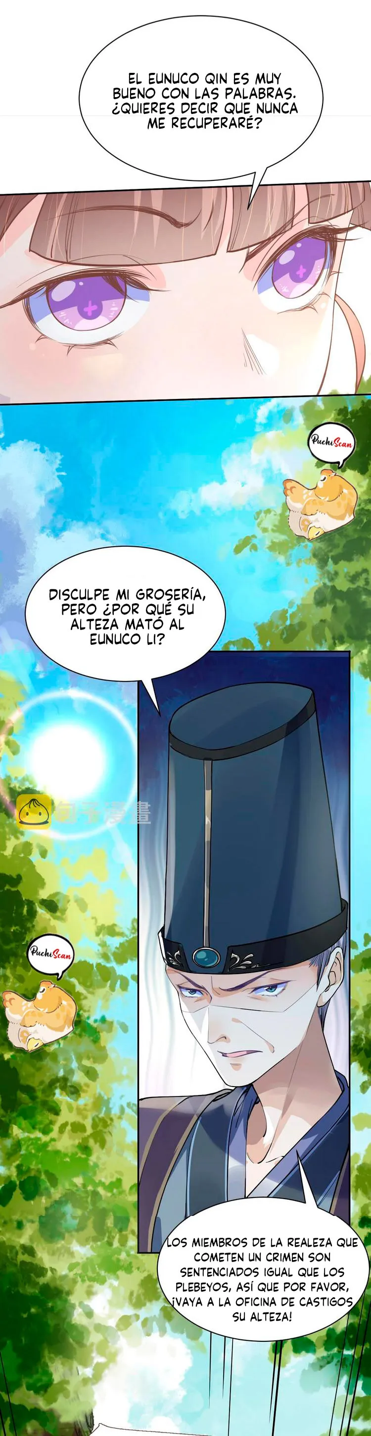 Hermano real, suelta la espada capítulo 2, página 16