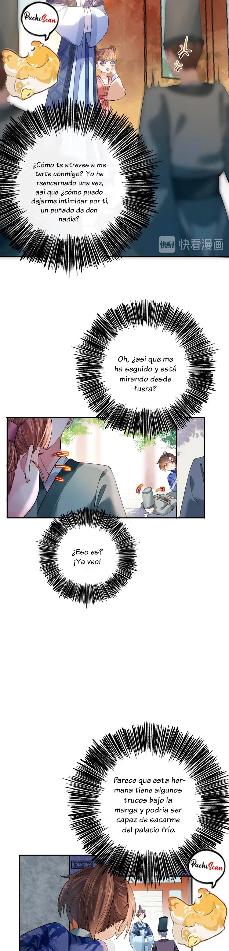 Hermano real, suelta la espada capítulo 3, página 16
