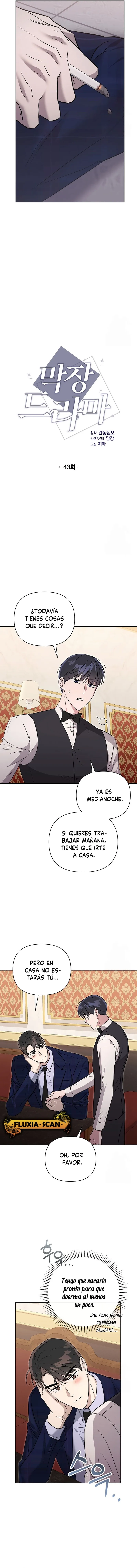 Impresionante drama capítulo 43, página 2