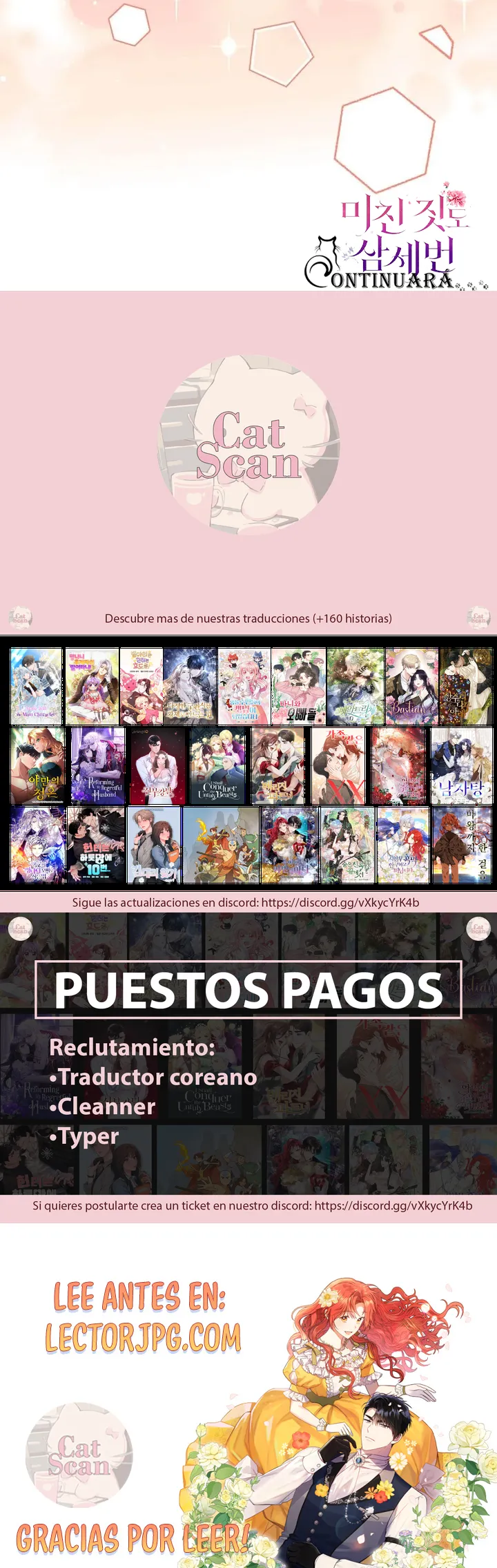 Incluso las cosas más locas suceden tres veces. capítulo 13, página 8