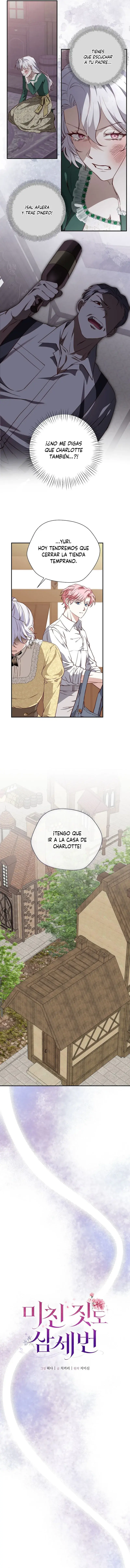 Incluso las cosas más locas suceden tres veces. capítulo 25, página 3