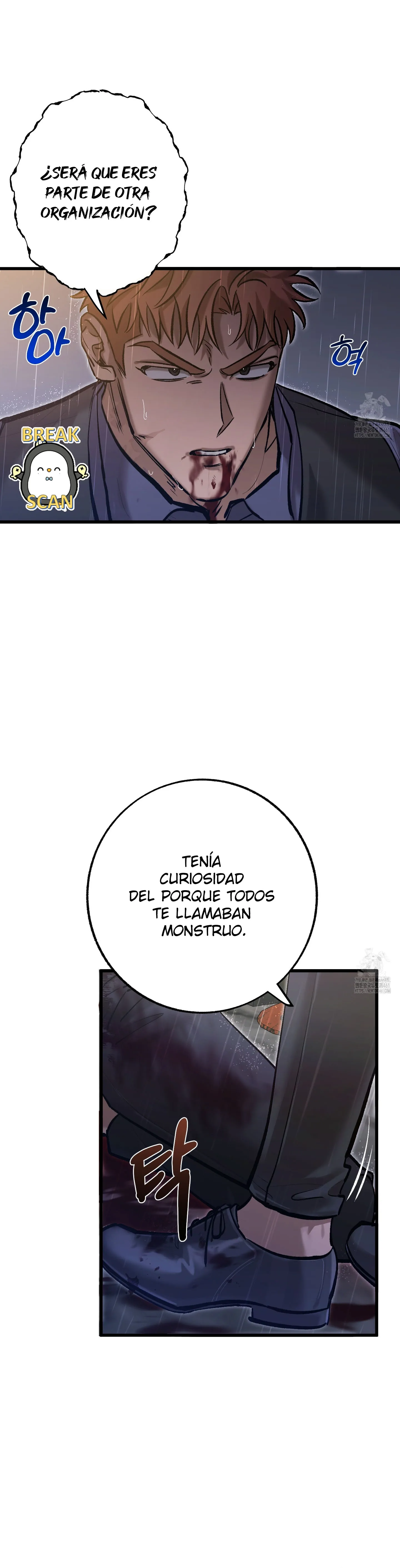 Infierno sangriento capítulo 1, página 25