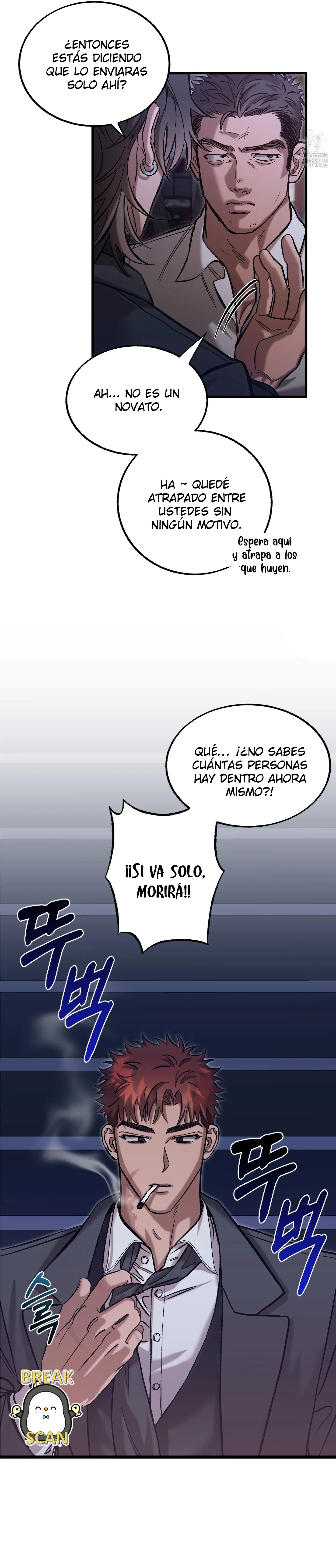 Infierno sangriento capítulo 1, página 3