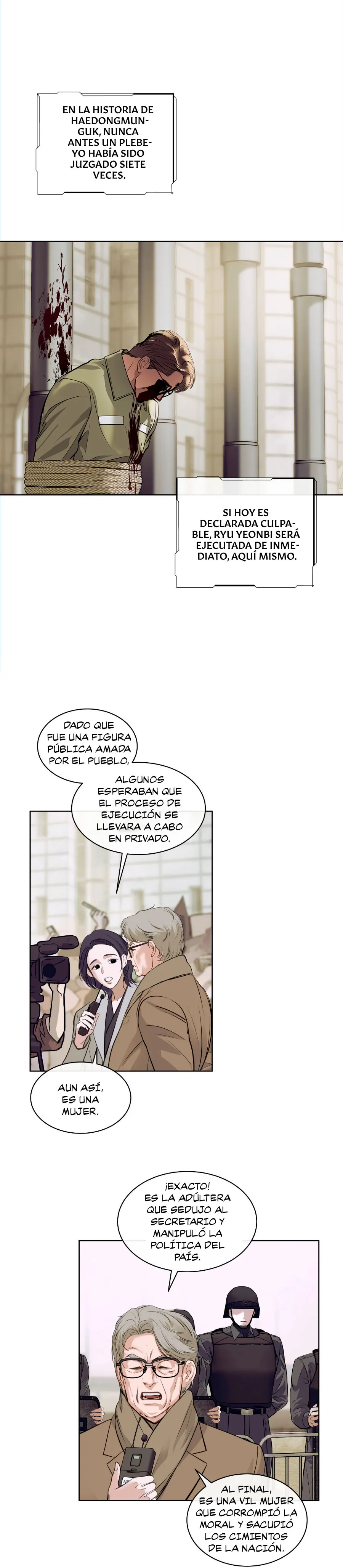 Infiltrado capítulo 0, página 15