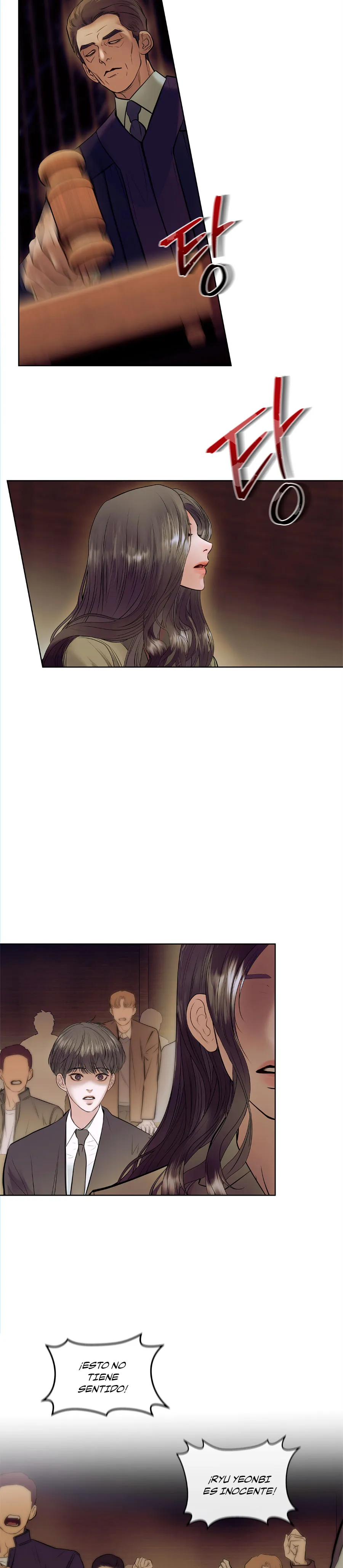 Infiltrado capítulo 0, página 18