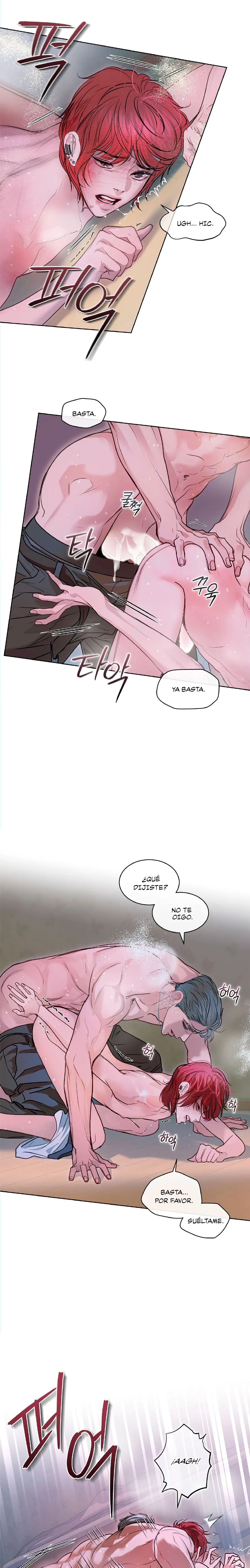 Infiltrado capítulo 5, página 2