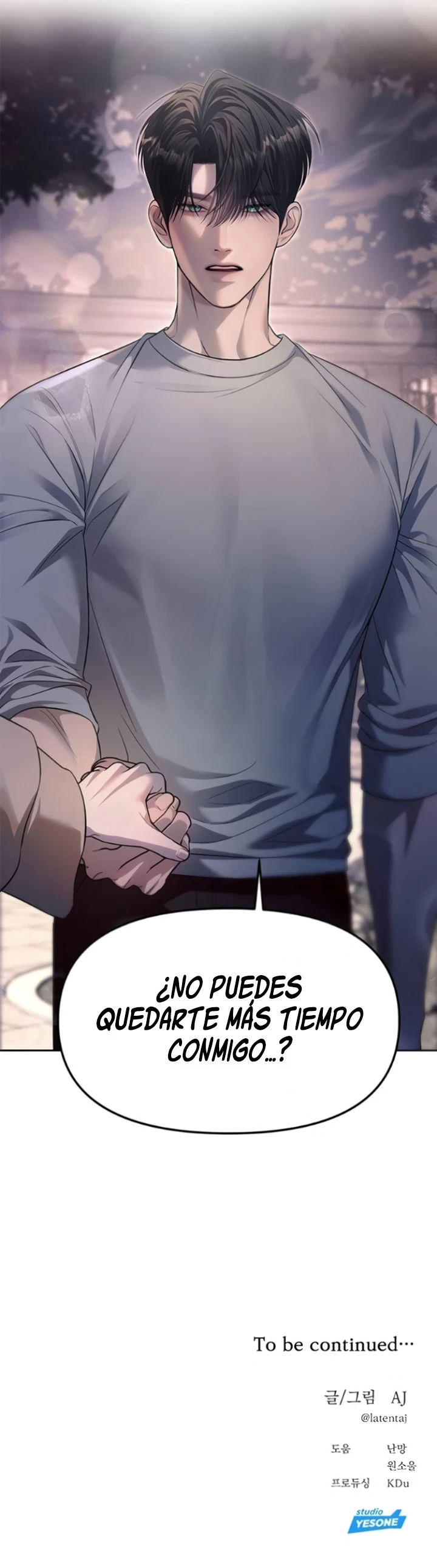 Infiltrándome entre la elite capítulo 56, página 14