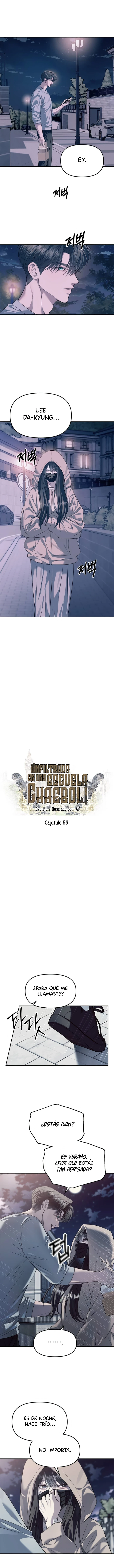 Infiltrándome entre la elite capítulo 56, página 3