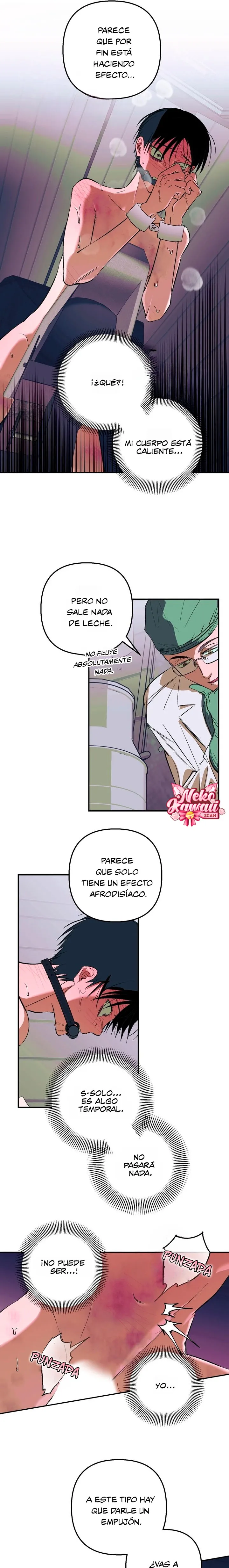 Informe del Rancho Humano capítulo 2, página 12