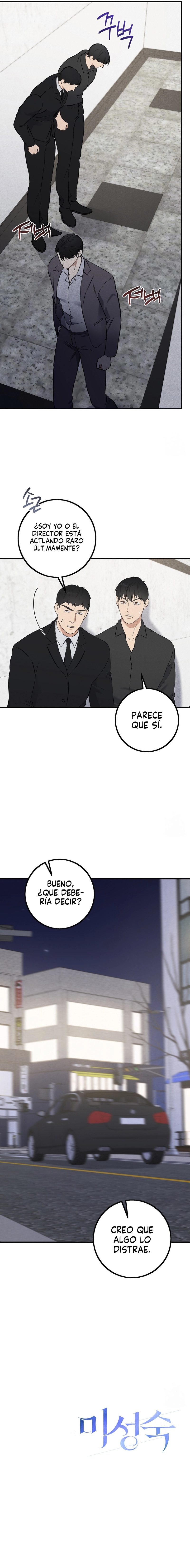 Inmaduro capítulo 9, página 10