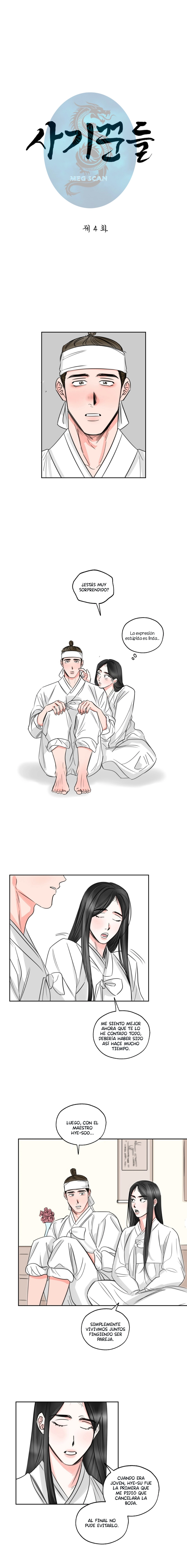 Joseon historias corta capítulo 11, página 7