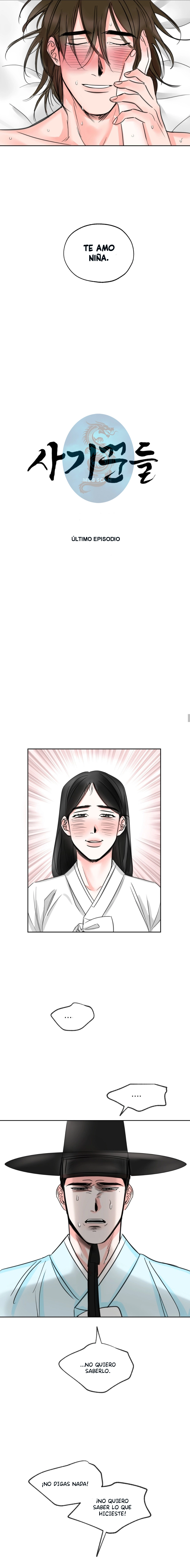 Joseon historias corta capítulo 12, página 7
