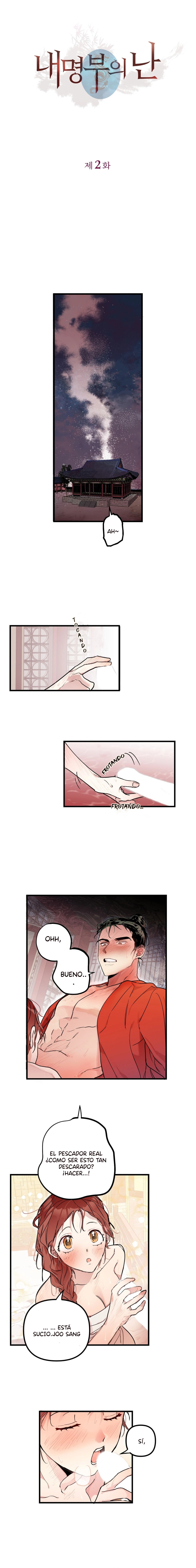 Joseon historias corta capítulo 2, página 1