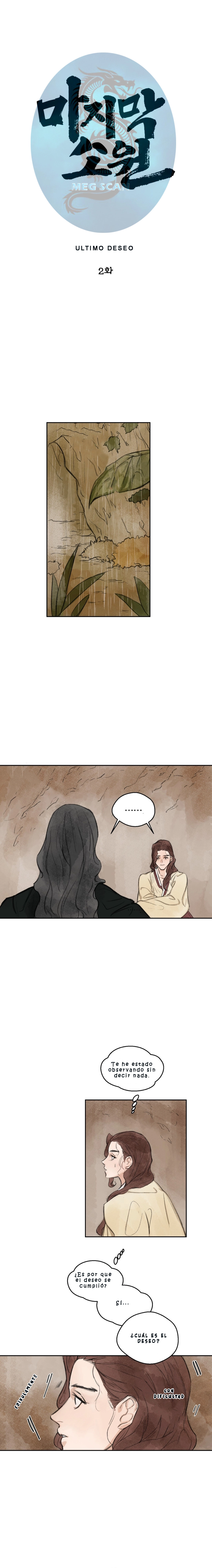 Joseon historias corta capítulo 6, página 1