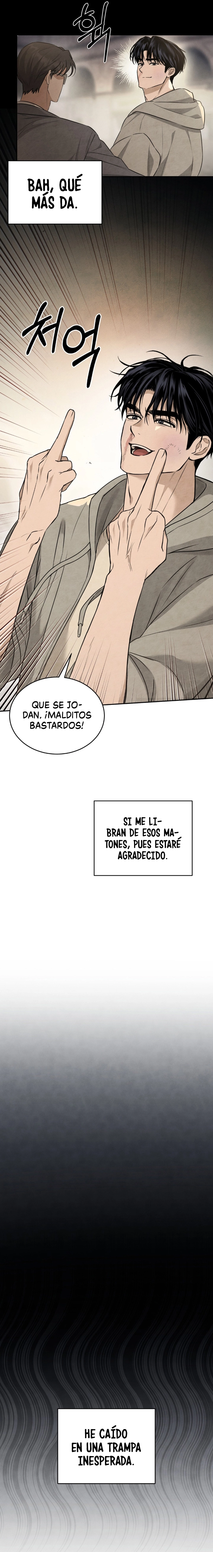 Juego Secreto capítulo 1, página 6