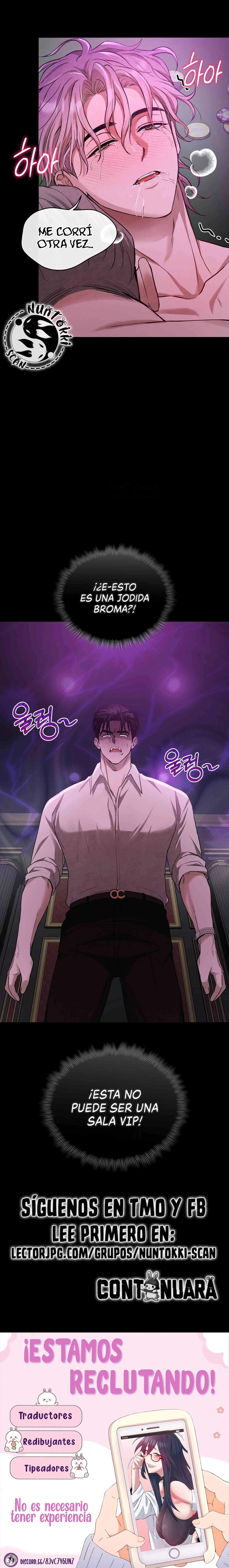 Juego Secreto capítulo 3, página 14
