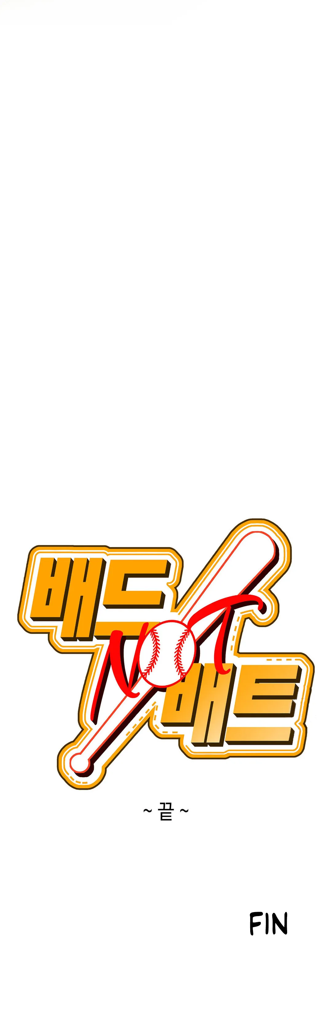 Jugador de béisbol malcriado capítulo 10, página 39