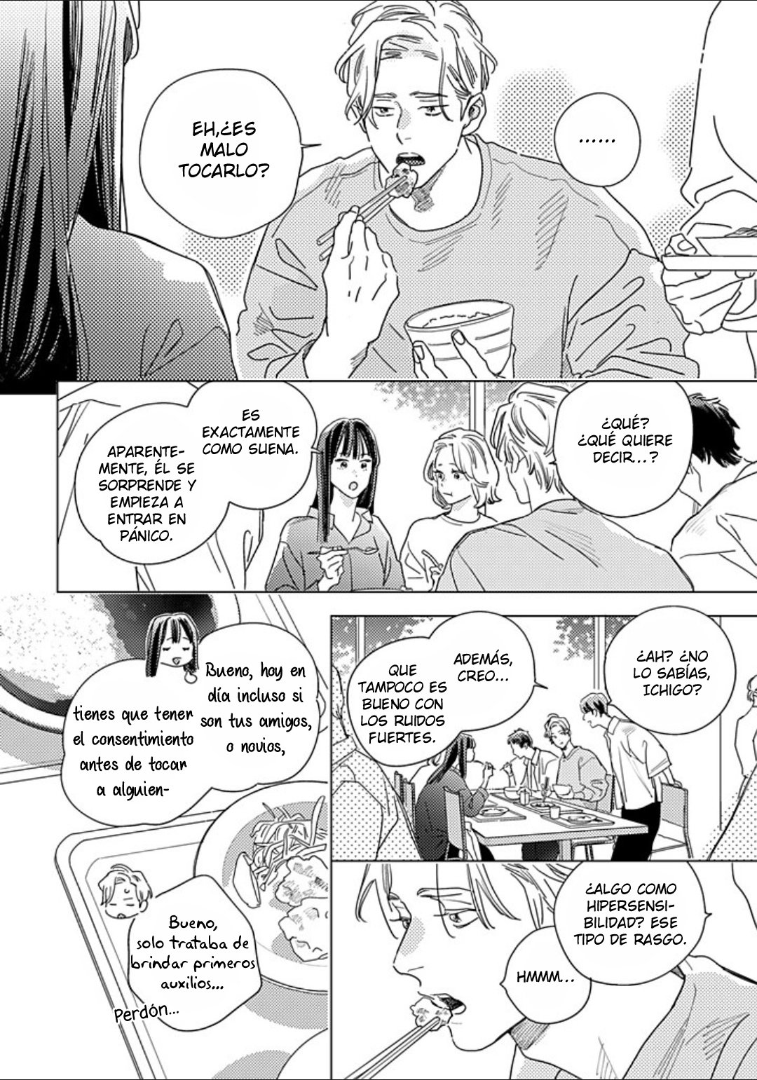 Koigokoro Kaihatsu Jikkyou capítulo 1.1, página 7