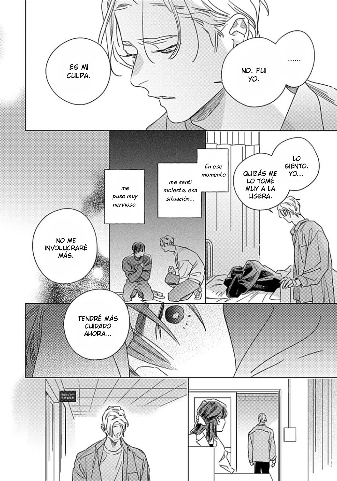 Koigokoro Kaihatsu Jikkyou capítulo 1.2, página 11