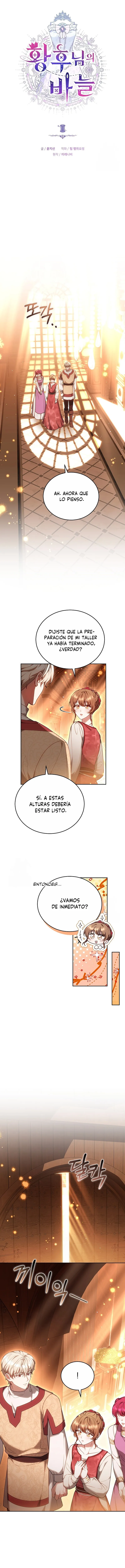 La aguja de la Emperatriz capítulo 34, página 3