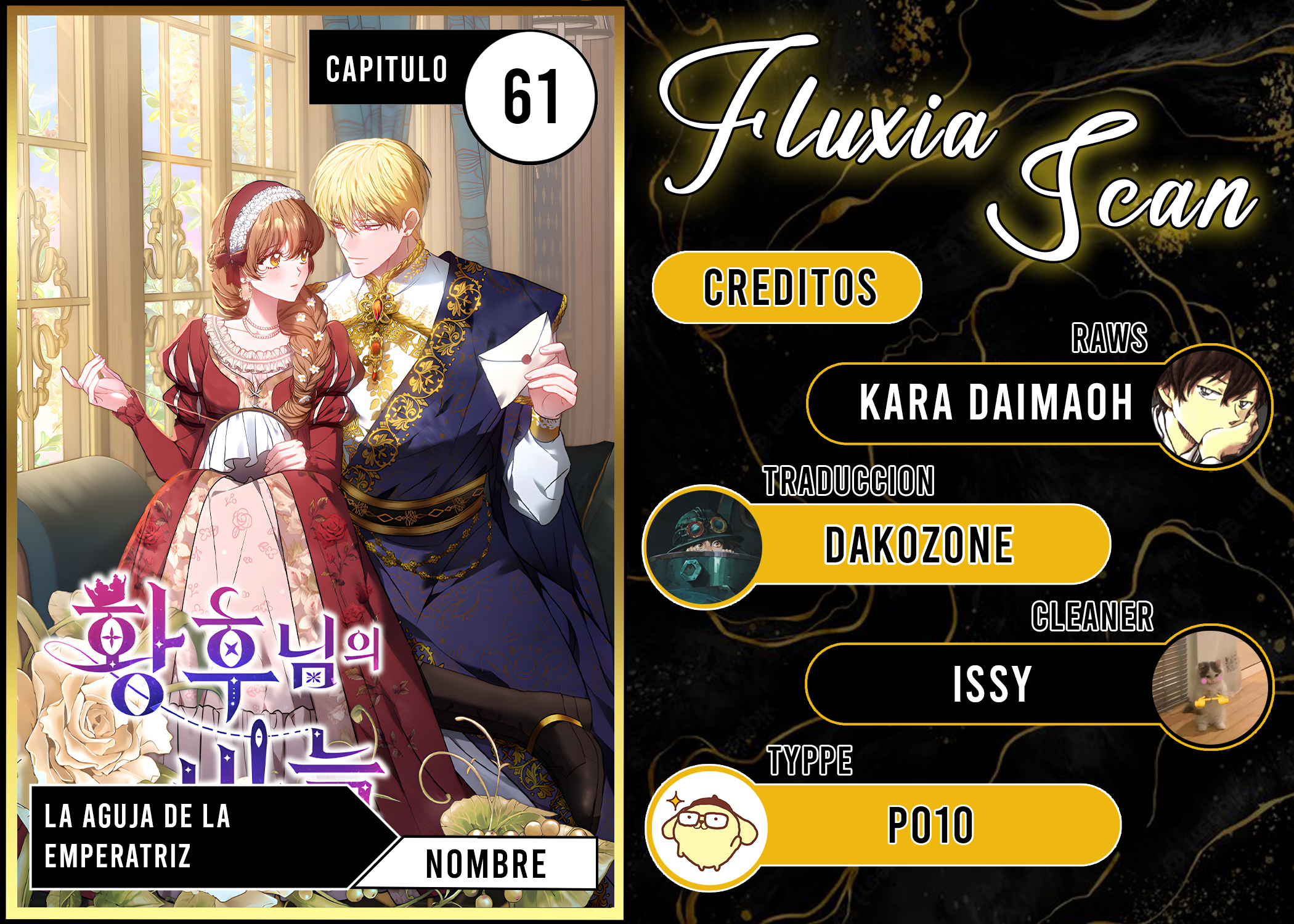 La aguja de la Emperatriz capítulo 61, página 2