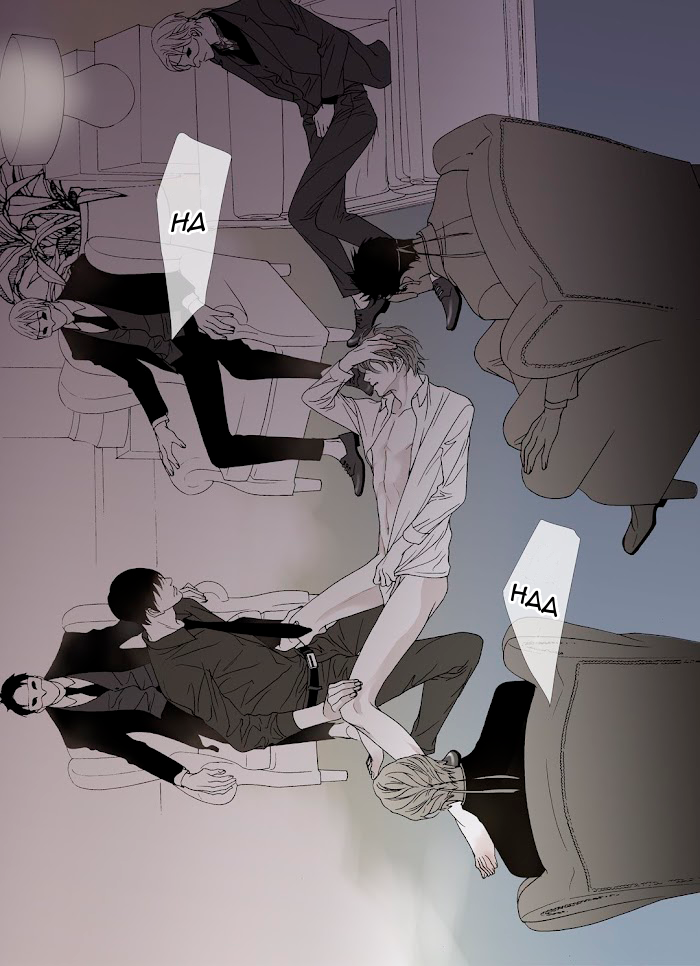 La bestia debe morir capítulo 5, página 3