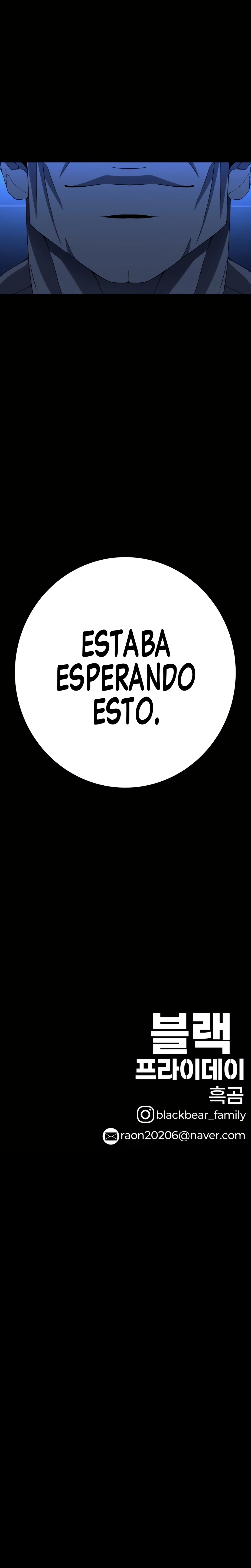 La Caída de la Humanidad capítulo 12, página 26