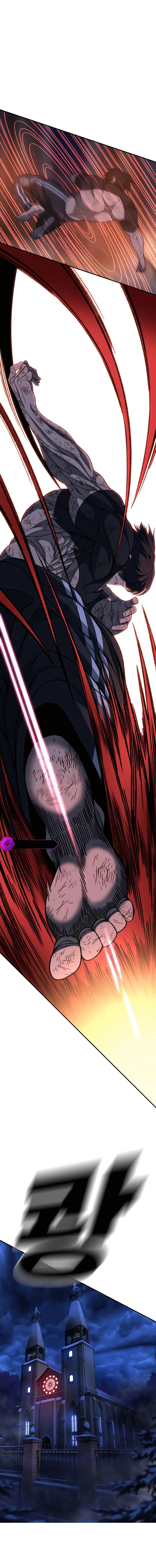 La Caída de la Humanidad capítulo 7, página 11