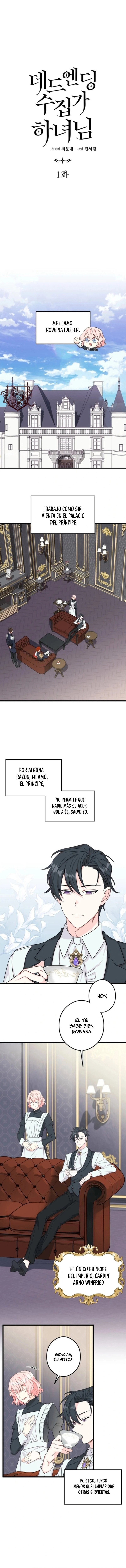 La criada coleccionista del final muerto capítulo 1, página 1