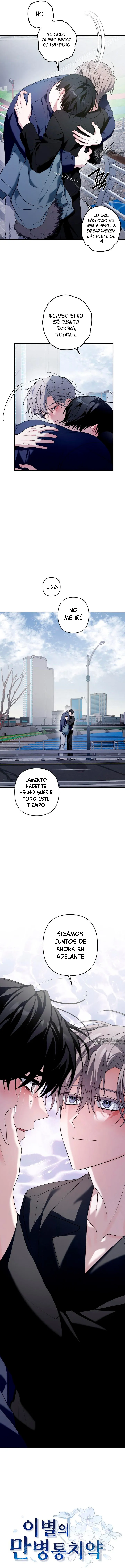 La cura universal para el amor capítulo 6, página 11