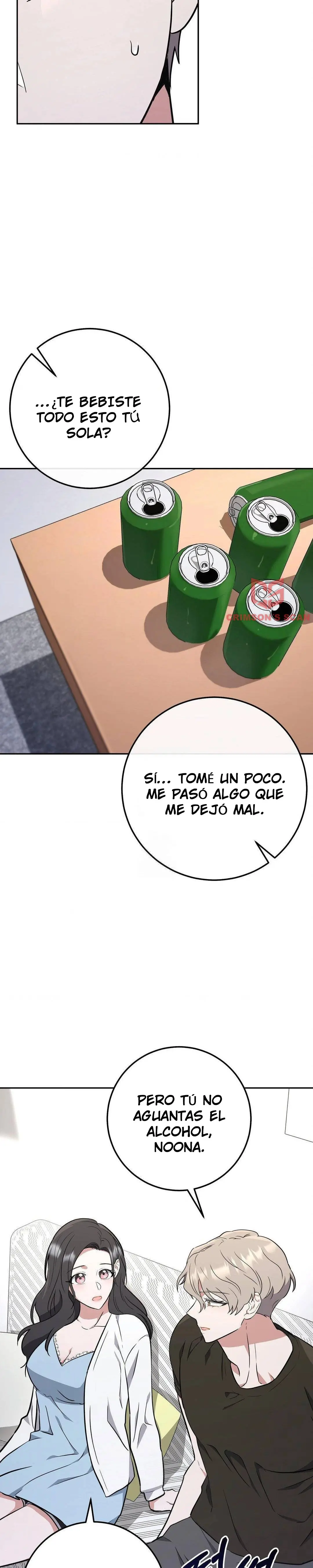 La hermana menor de un amigo impuro capítulo 2, página 15