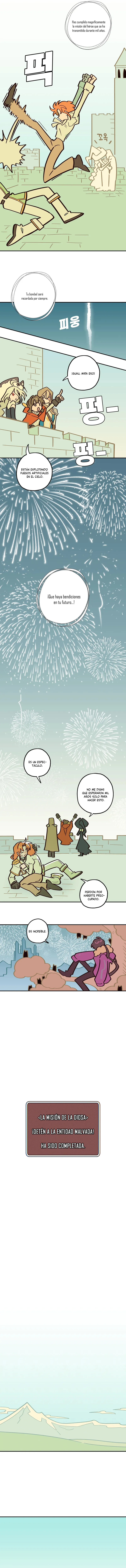 La historia de un guerrero capítulo 32, página 5